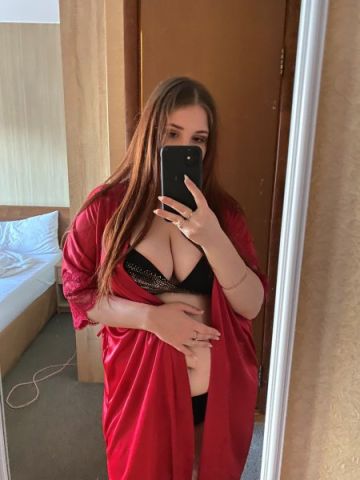 Мария